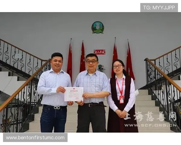 韩国选手申裕斌捐赠大米助弱势群体